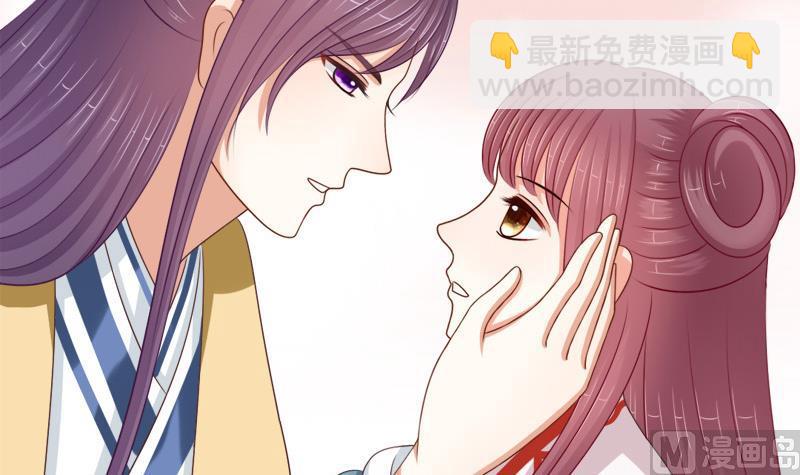 第78话 偶遇(1/2)-第78话