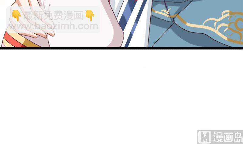 第78话 偶遇(1/2)-第78话