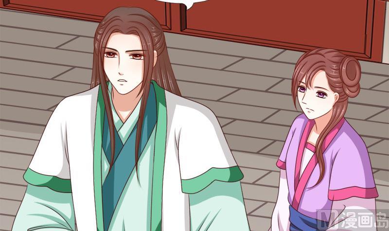 第78话 偶遇(1/2)-第78话