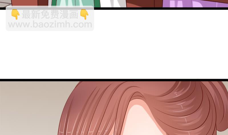 第78话 偶遇(1/2)-第78话