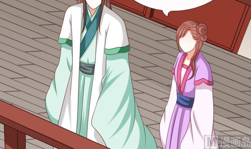 第78话 偶遇(1/2)-第78话