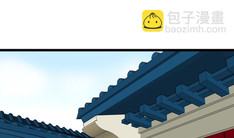 第78话 偶遇(1/2)-第78话