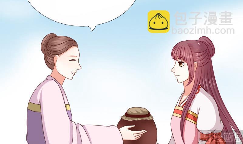 第78话 偶遇(1/2)-第78话