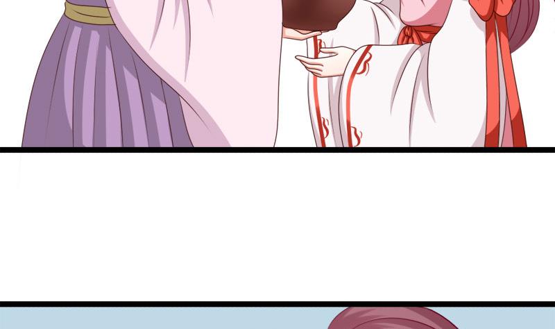 第78话 偶遇(1/2)-第78话