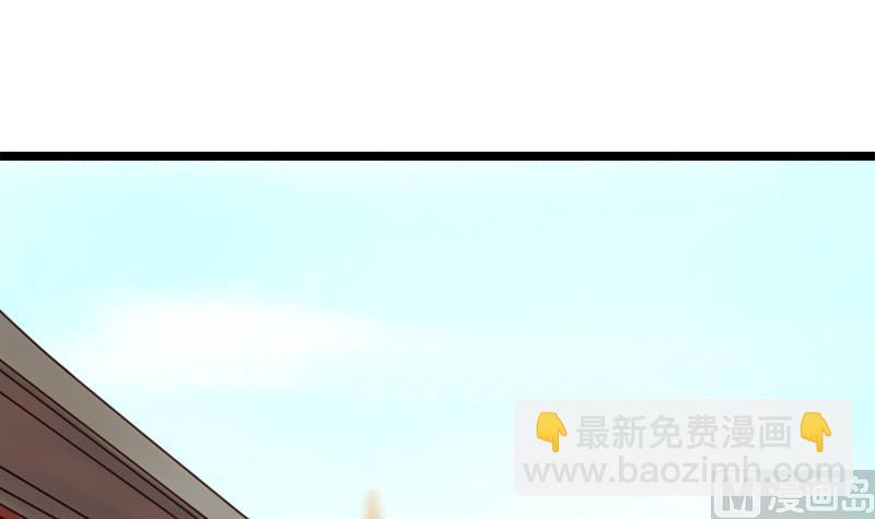 第78话 偶遇(1/2)-第78话