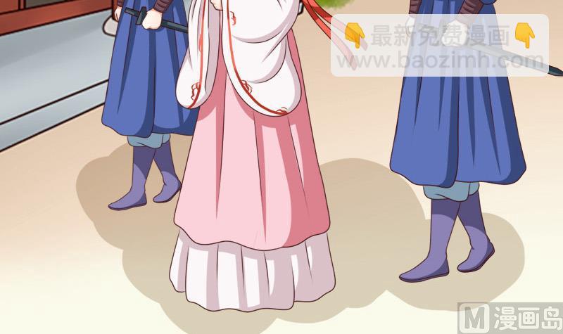 第78话 偶遇(1/2)-第78话