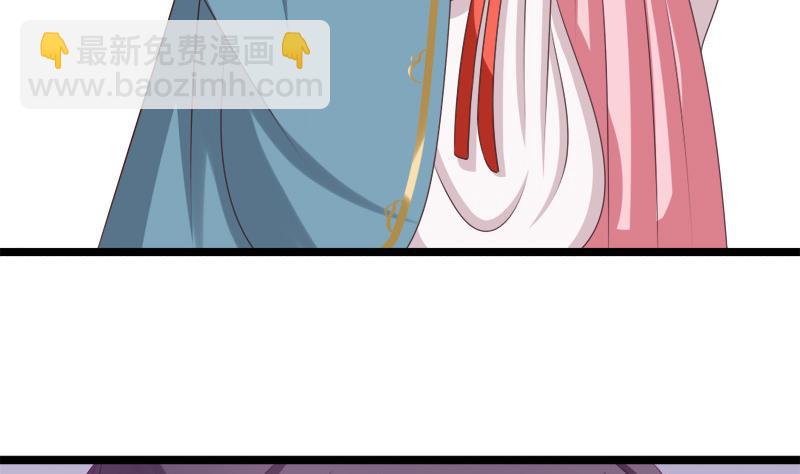 第78话 偶遇(1/2)-第78话