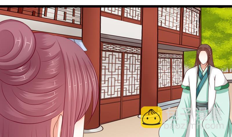 第78话 偶遇(1/2)-第78话