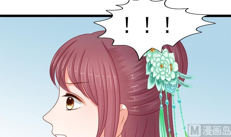 第80话 盘算(1/2)-第80话