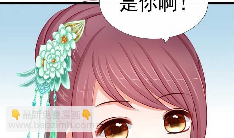 第80话 盘算(1/2)-第80话