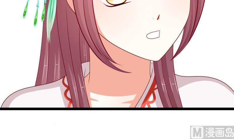 第80话 盘算(1/2)-第80话