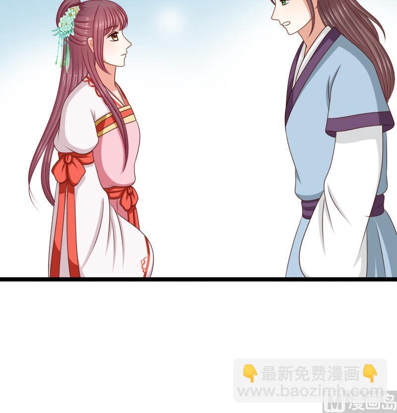 第80话 盘算(1/2)-第80话