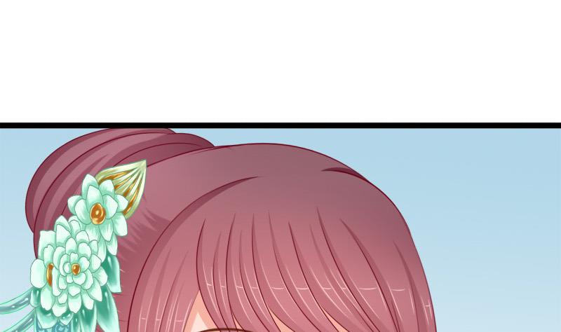 第80话 盘算(1/2)-第80话