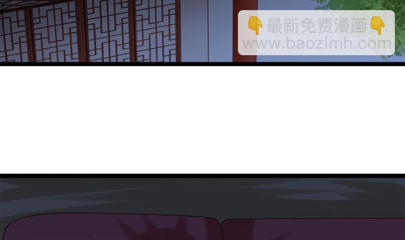 第80话 盘算(1/2)-第80话