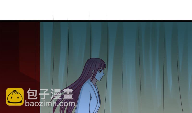 第80话 盘算(1/2)-第80话