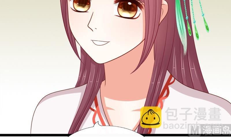 第80话 盘算(1/2)-第80话