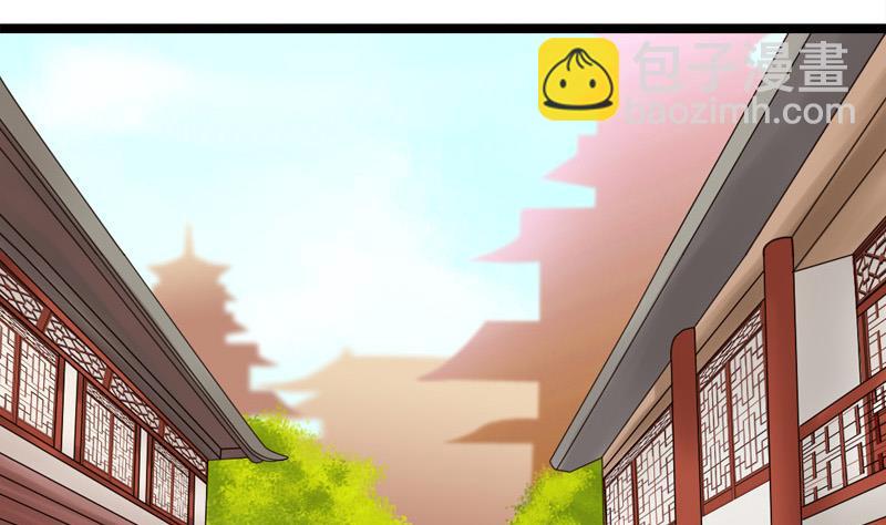 第80话 盘算(1/2)-第80话