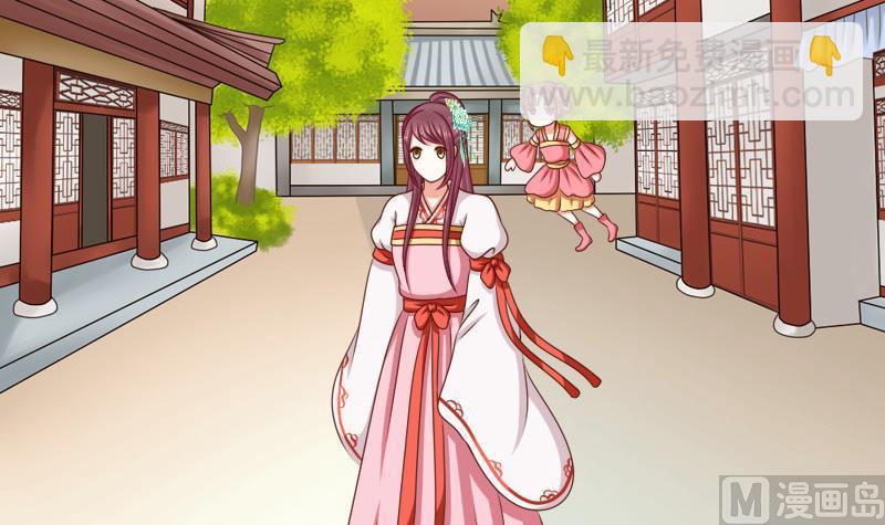 第80话 盘算(1/2)-第80话