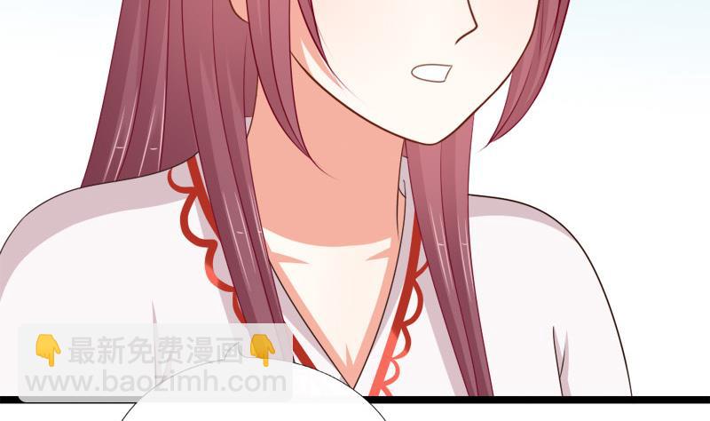 第82话 静等(1/2)-第82话