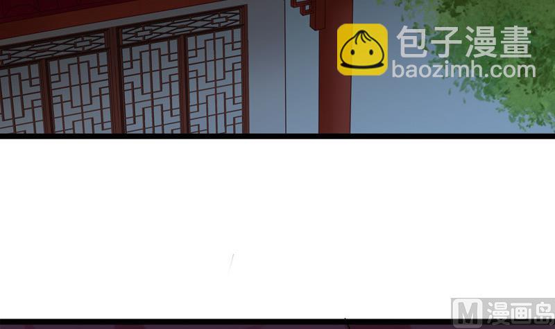 第82话 静等(1/2)-第82话