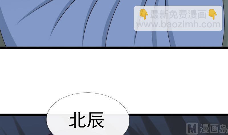 第82话 静等(1/2)-第82话