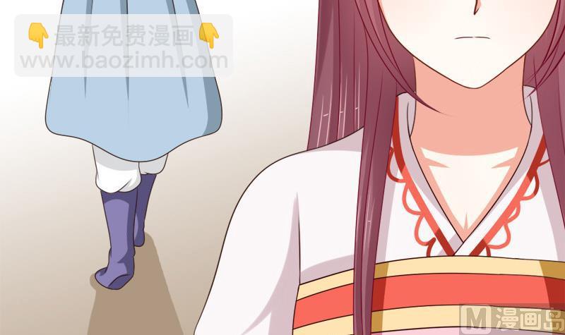 第82话 静等(1/2)-第82话