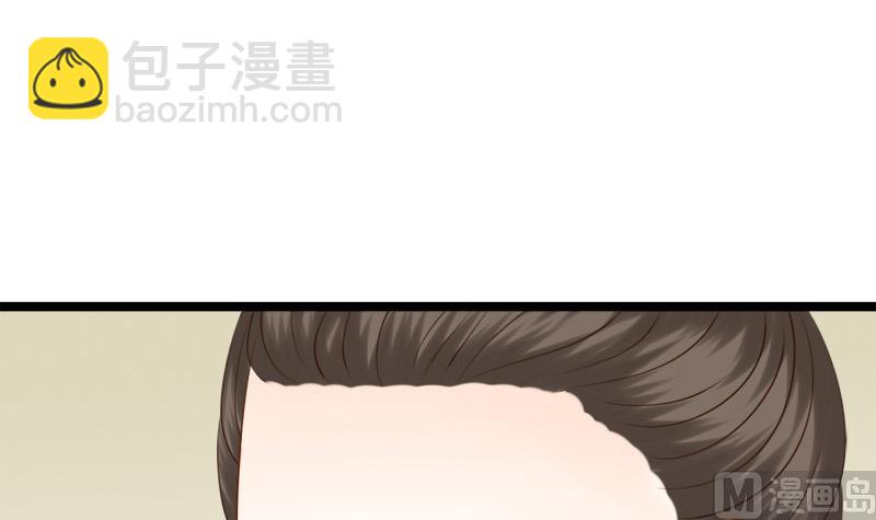 第84话 圣灵珠(1/2)-第84话