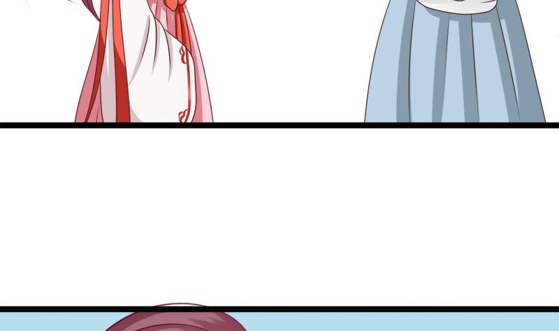 第84话 圣灵珠(1/2)-第84话