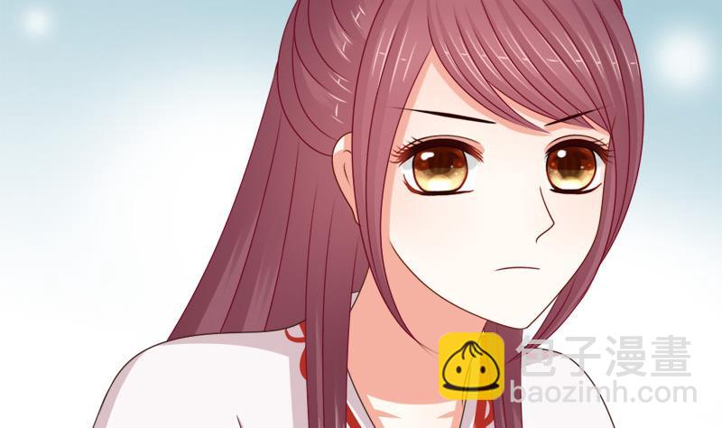 第84话 圣灵珠(1/2)-第84话