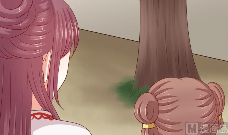 第84话 圣灵珠(1/2)-第84话