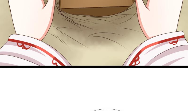 第84话 圣灵珠(1/2)-第84话