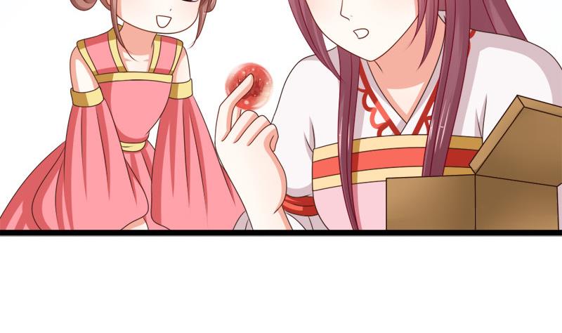 第84话 圣灵珠(1/2)-第84话