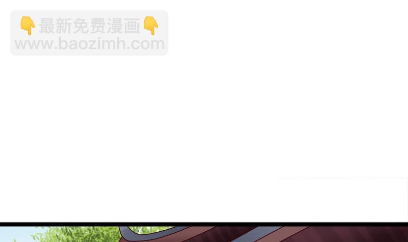 第84话 圣灵珠(1/2)-第84话