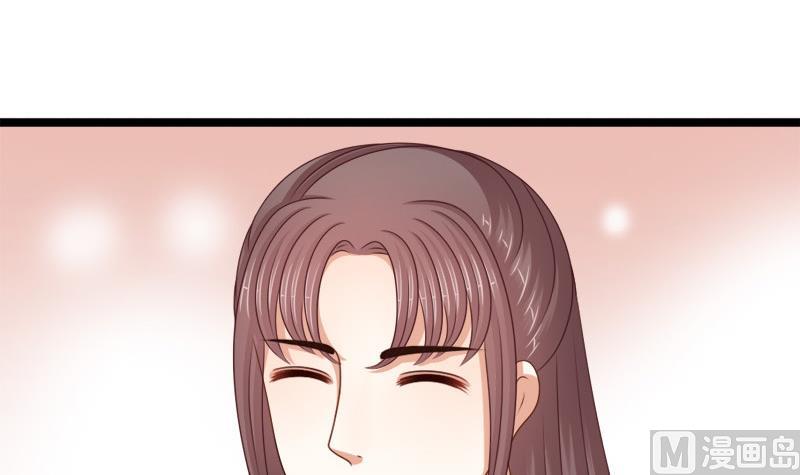 第84话 圣灵珠(1/2)-第84话