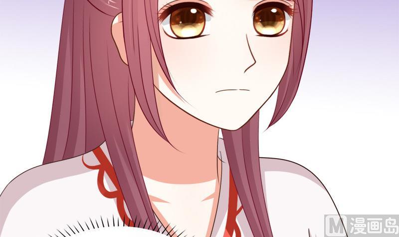 第84话 圣灵珠(1/2)-第84话