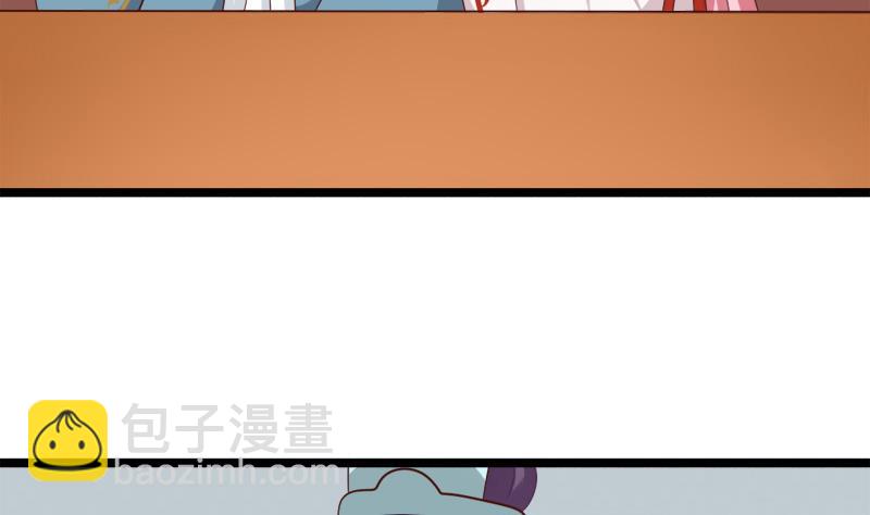 第86话 下毒(1/2)-第86话