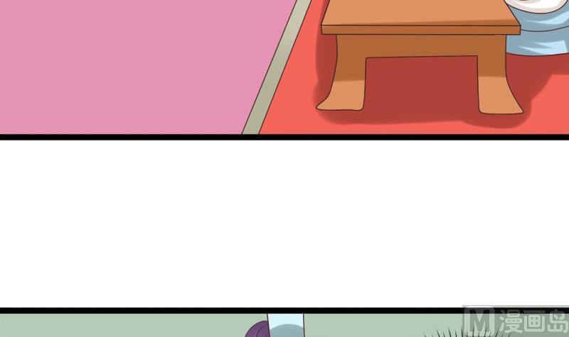 第86话 下毒(1/2)-第86话