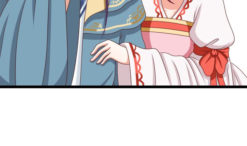 第86话 下毒(1/2)-第86话