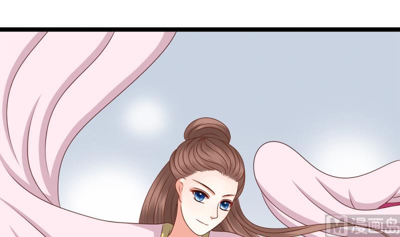 第86话 下毒(1/2)-第86话