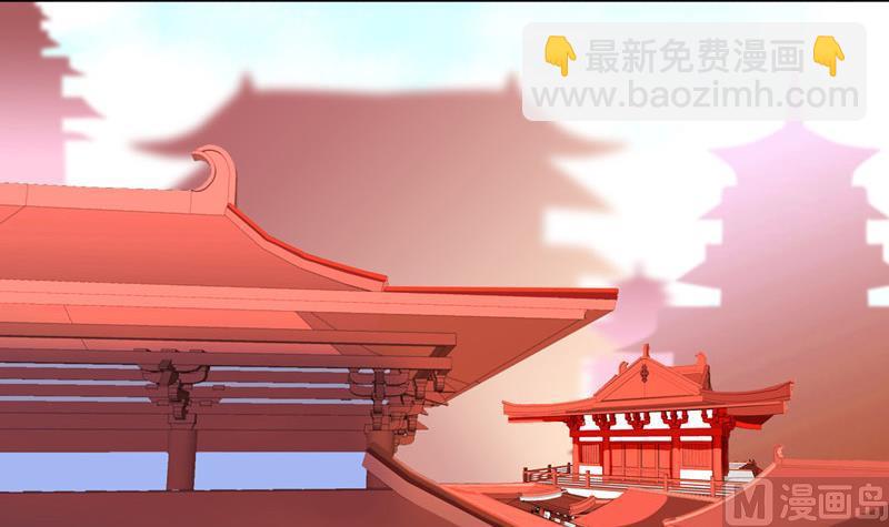 第86话 下毒(1/2)-第86话