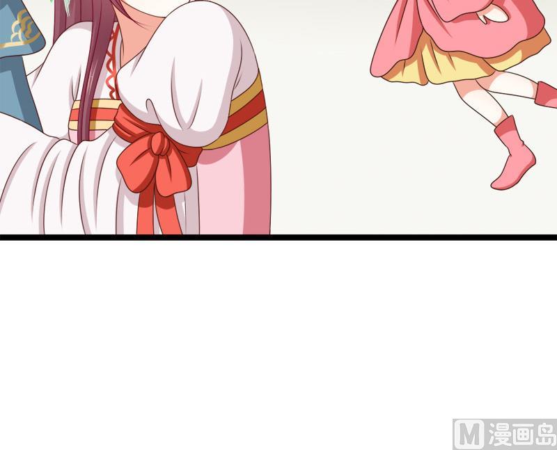 第86话 下毒(1/2)-第86话