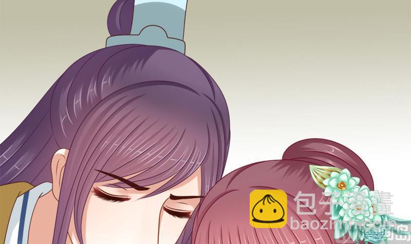 第86话 下毒(1/2)-第86话