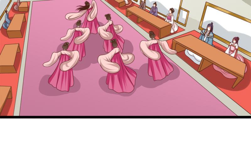 第86话 下毒(1/2)-第86话