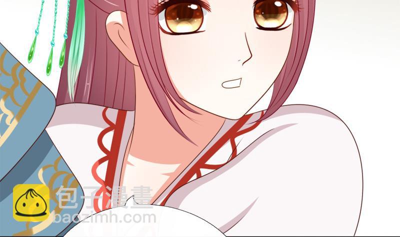 第86话 下毒(1/2)-第86话