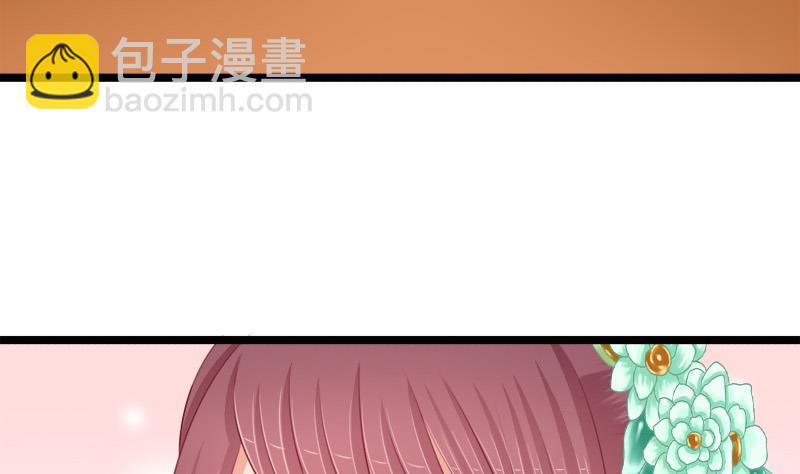 第86话 下毒(1/2)-第86话