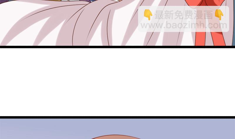 第88话 重启(1/2)-第88话