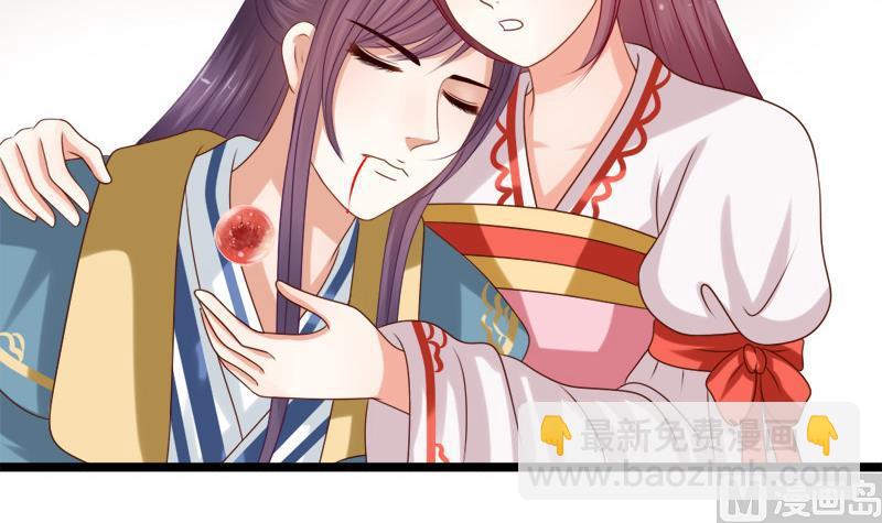 第88话 重启(1/2)-第88话