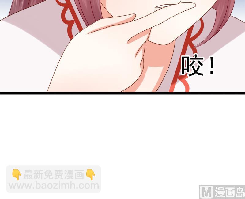 第88话 重启(1/2)-第88话