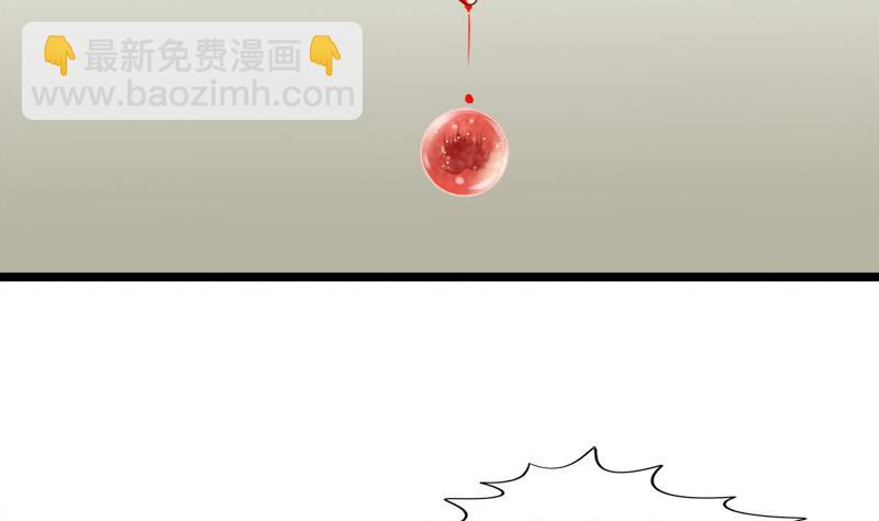 第88话 重启(1/2)-第88话