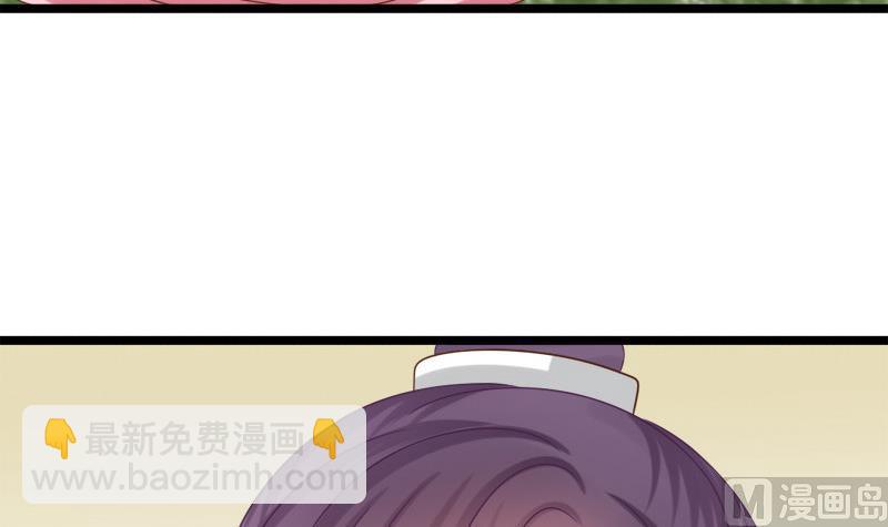 第88话 重启(1/2)-第88话